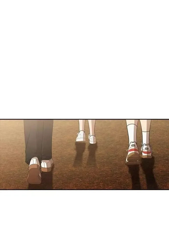 Cô Gái Từ Ứng Dụng Nhắn Tin Ngẫu Nhiên Chapter 335 - 70