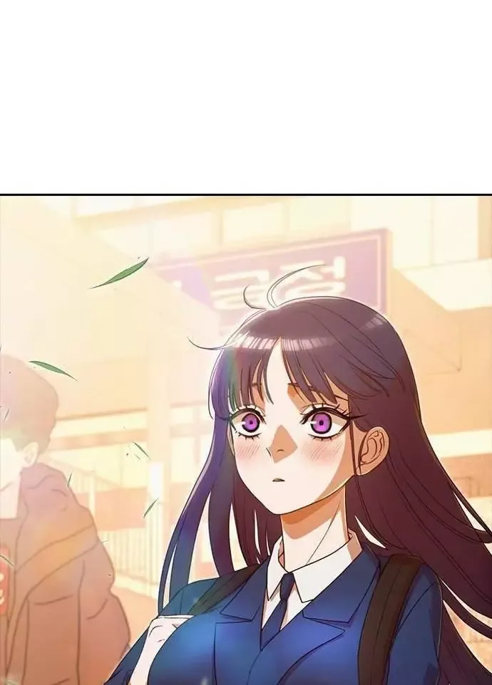 Cô Gái Từ Ứng Dụng Nhắn Tin Ngẫu Nhiên Chapter 335 - 73