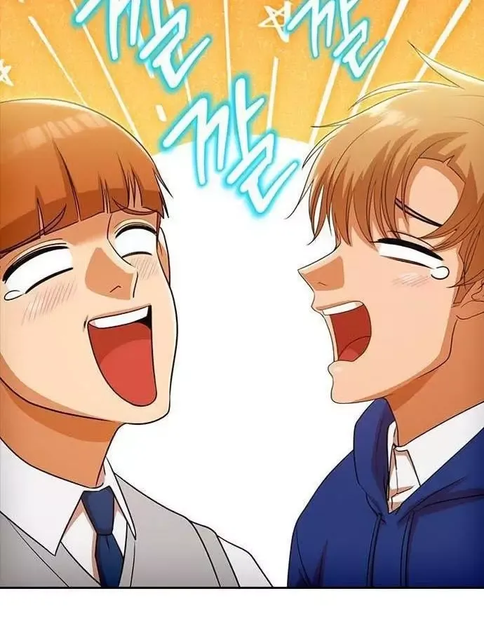 Cô Gái Từ Ứng Dụng Nhắn Tin Ngẫu Nhiên Chapter 335 - 9