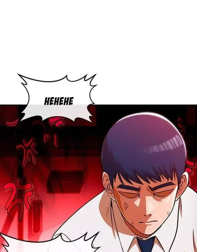 Cô Gái Từ Ứng Dụng Nhắn Tin Ngẫu Nhiên Chapter 335 - 10