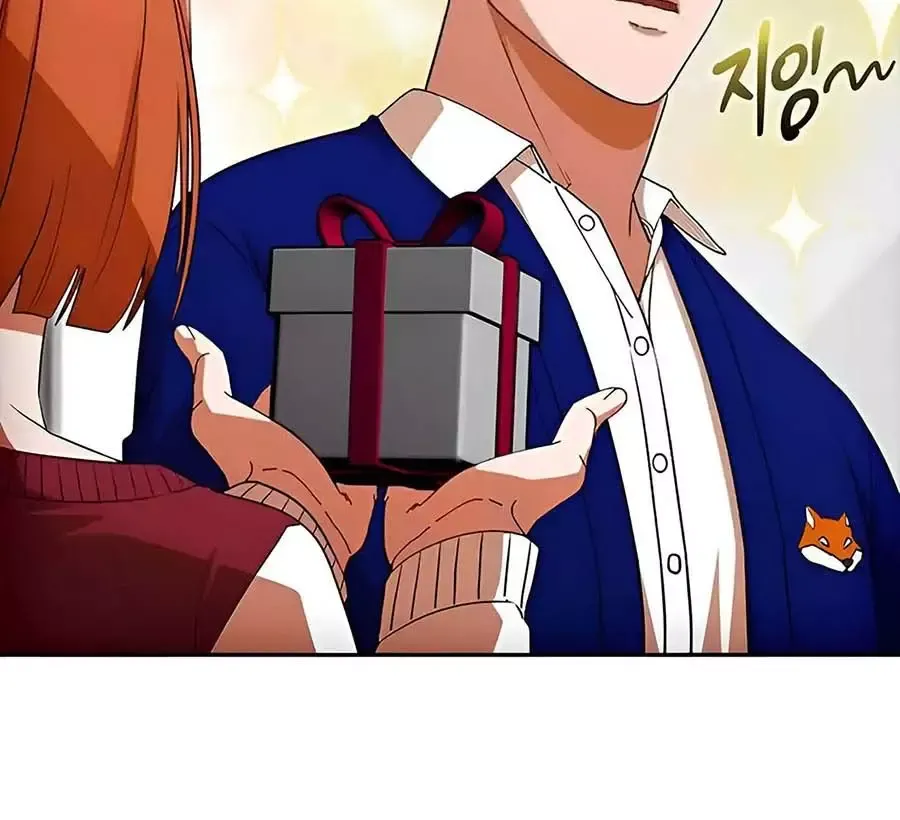 Cô Gái Từ Ứng Dụng Nhắn Tin Ngẫu Nhiên Chapter 336 - 94