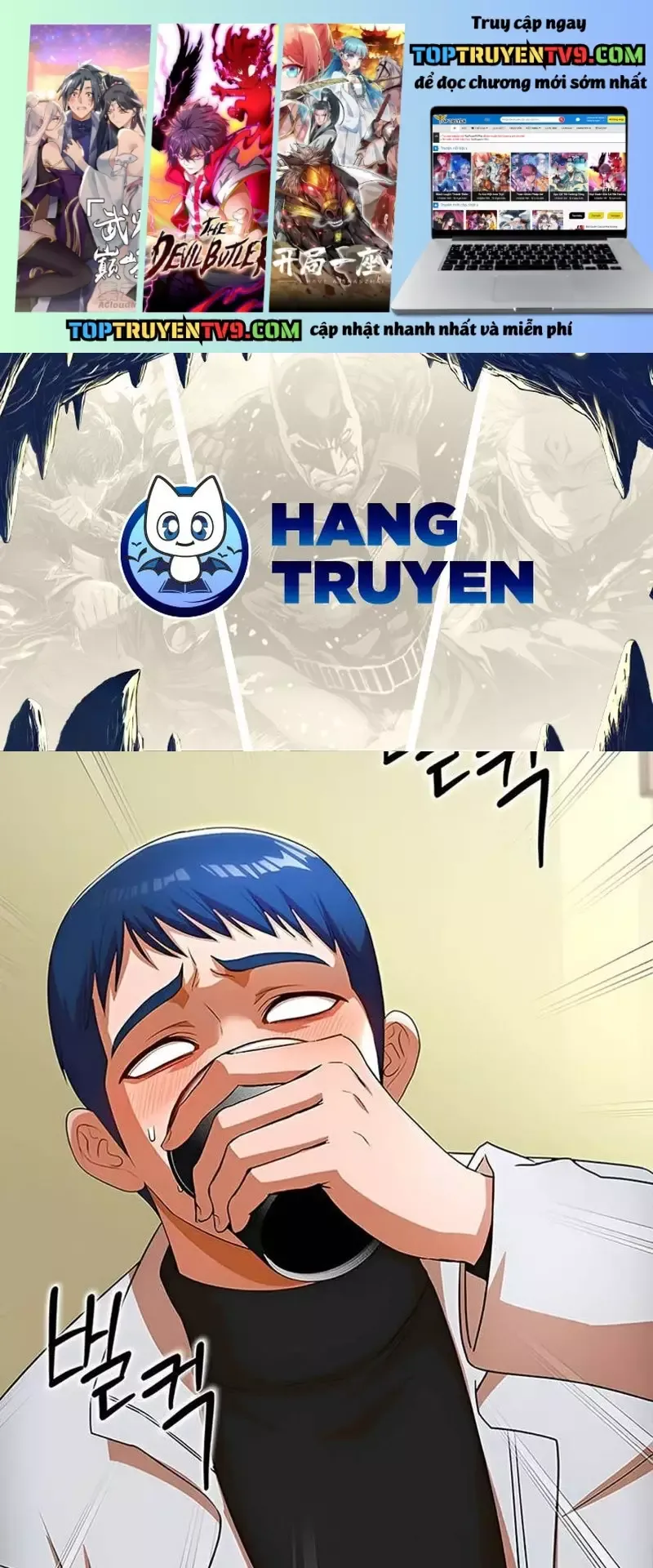 Cô Gái Từ Ứng Dụng Nhắn Tin Ngẫu Nhiên Chapter 339 - 2