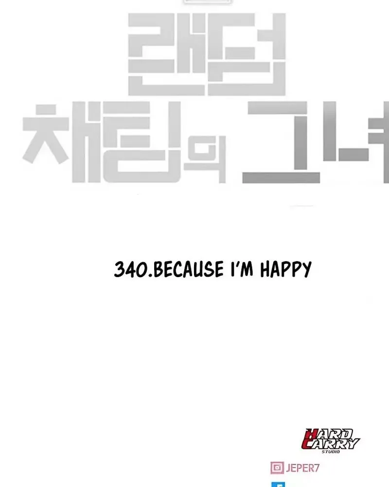 Cô Gái Từ Ứng Dụng Nhắn Tin Ngẫu Nhiên Chapter 339 - 152