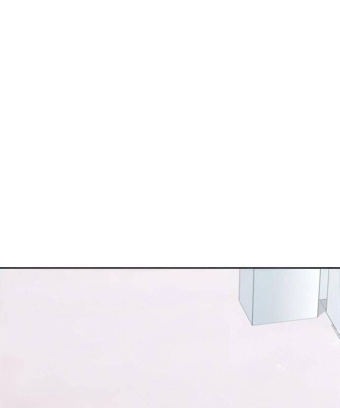 Cô Gái Từ Ứng Dụng Nhắn Tin Ngẫu Nhiên Chapter 340 - 27