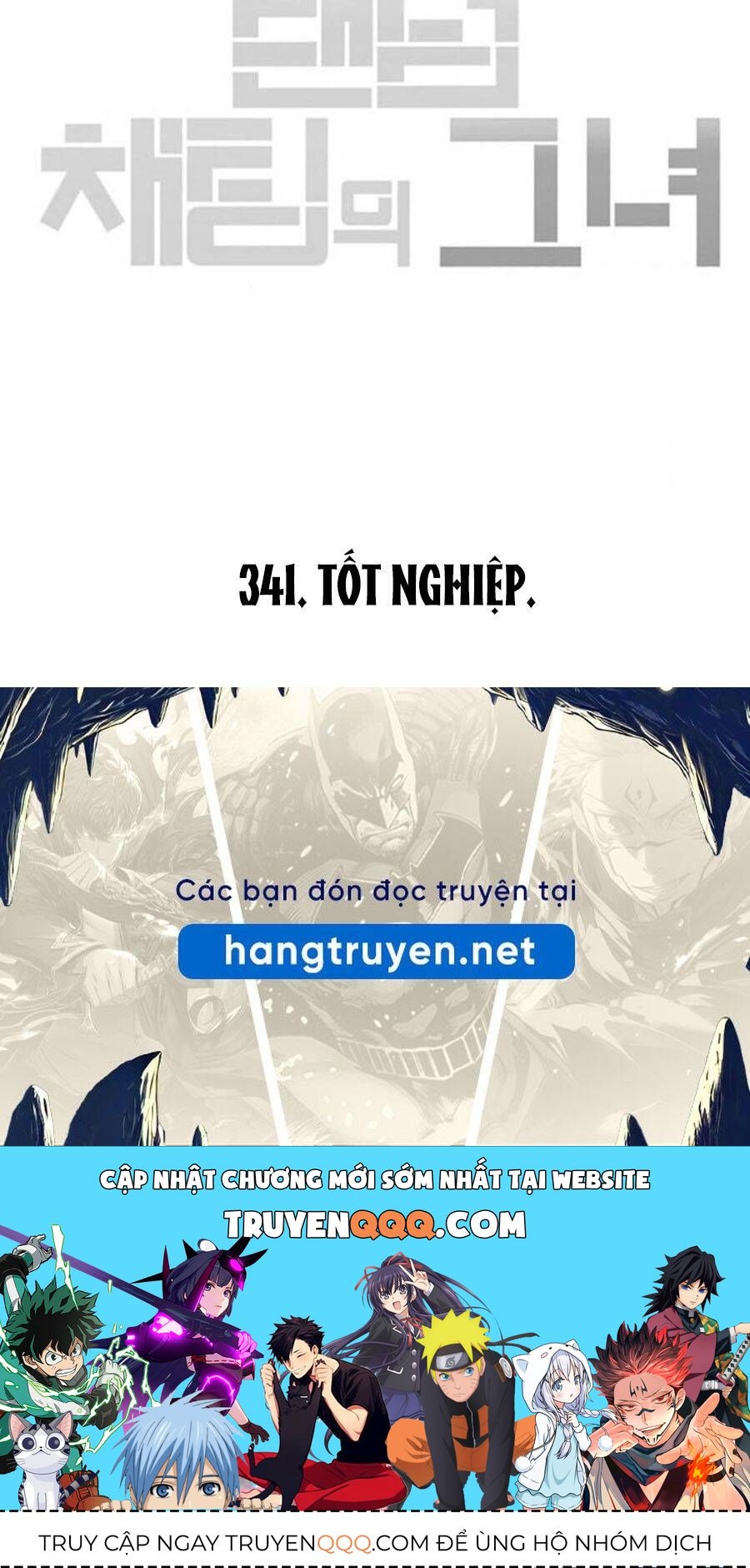 Cô Gái Từ Ứng Dụng Nhắn Tin Ngẫu Nhiên Chapter 341 - 134