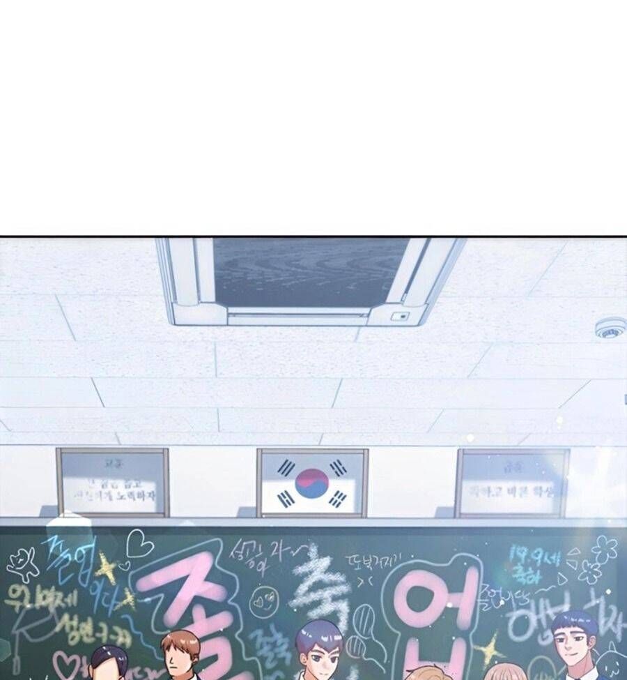 Cô Gái Từ Ứng Dụng Nhắn Tin Ngẫu Nhiên Chapter 342 - 67