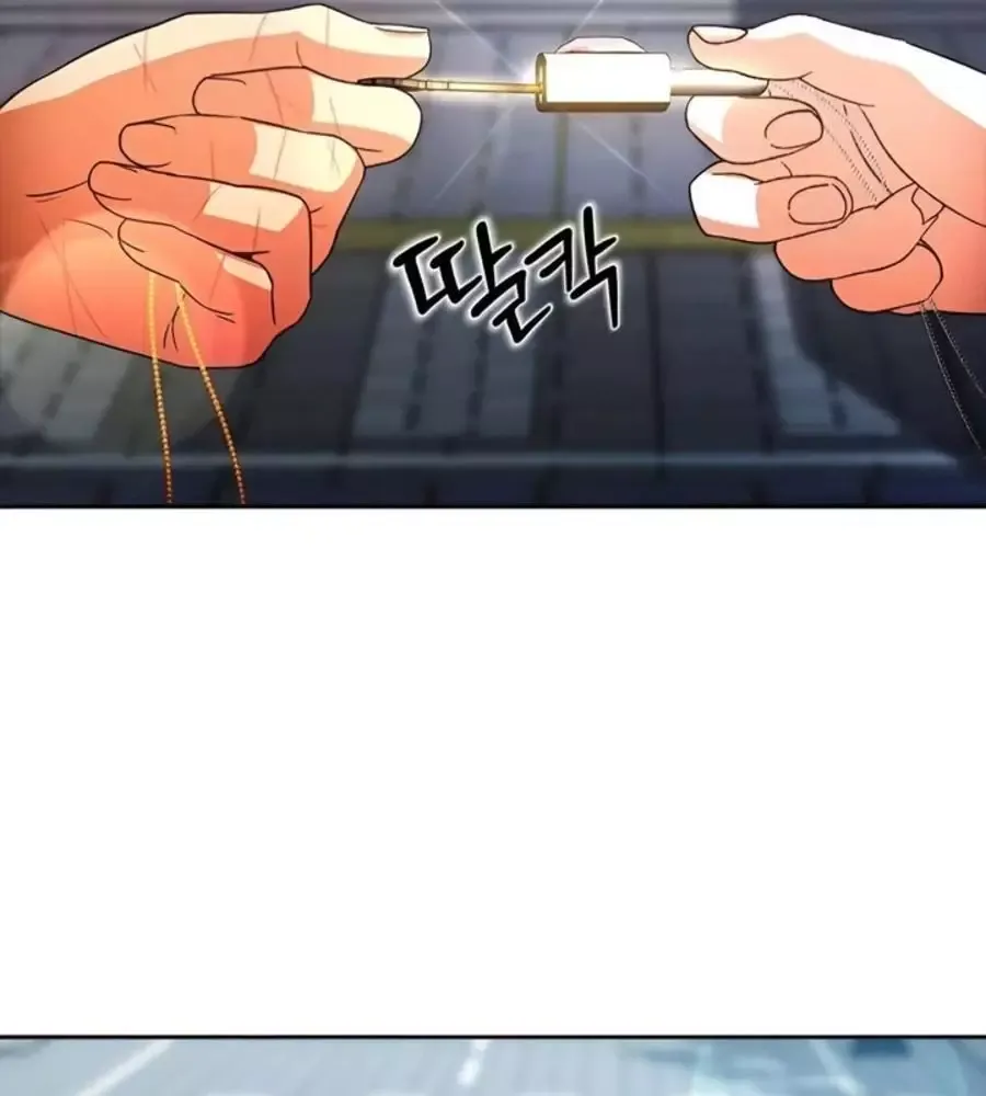 Cô Gái Từ Ứng Dụng Nhắn Tin Ngẫu Nhiên Chapter 343 - 129