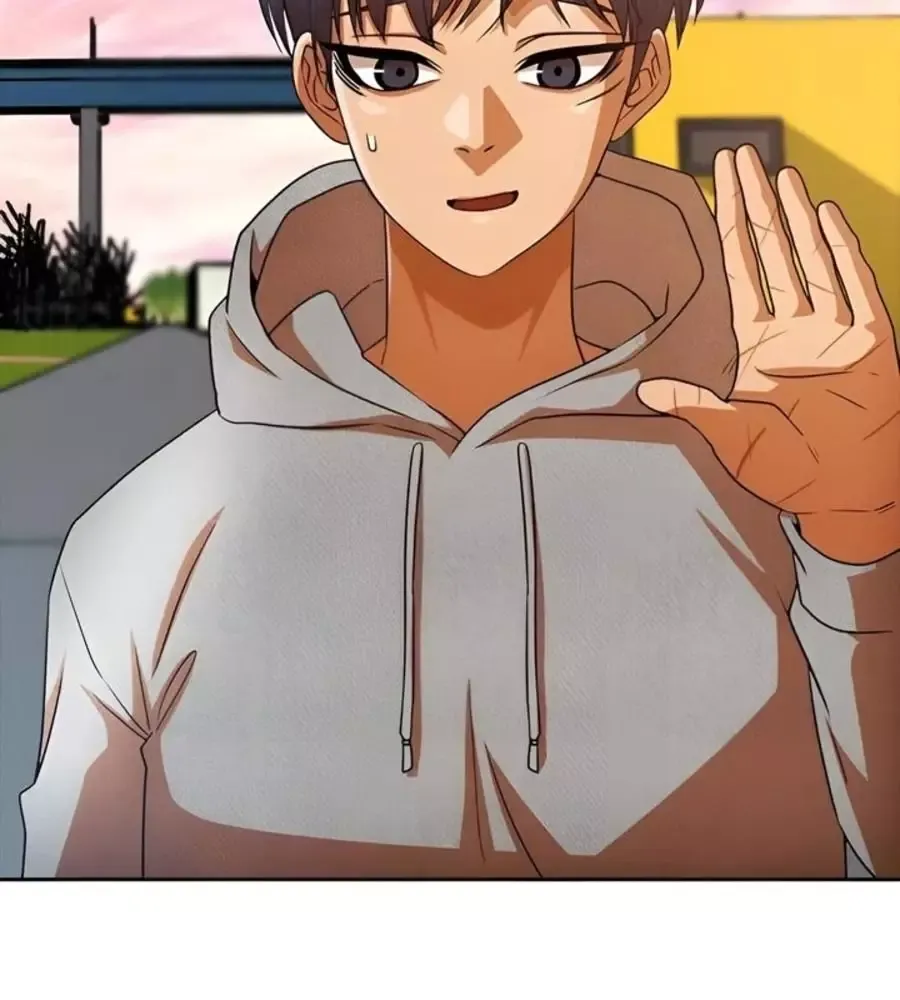 Cô Gái Từ Ứng Dụng Nhắn Tin Ngẫu Nhiên Chapter 343 - 70