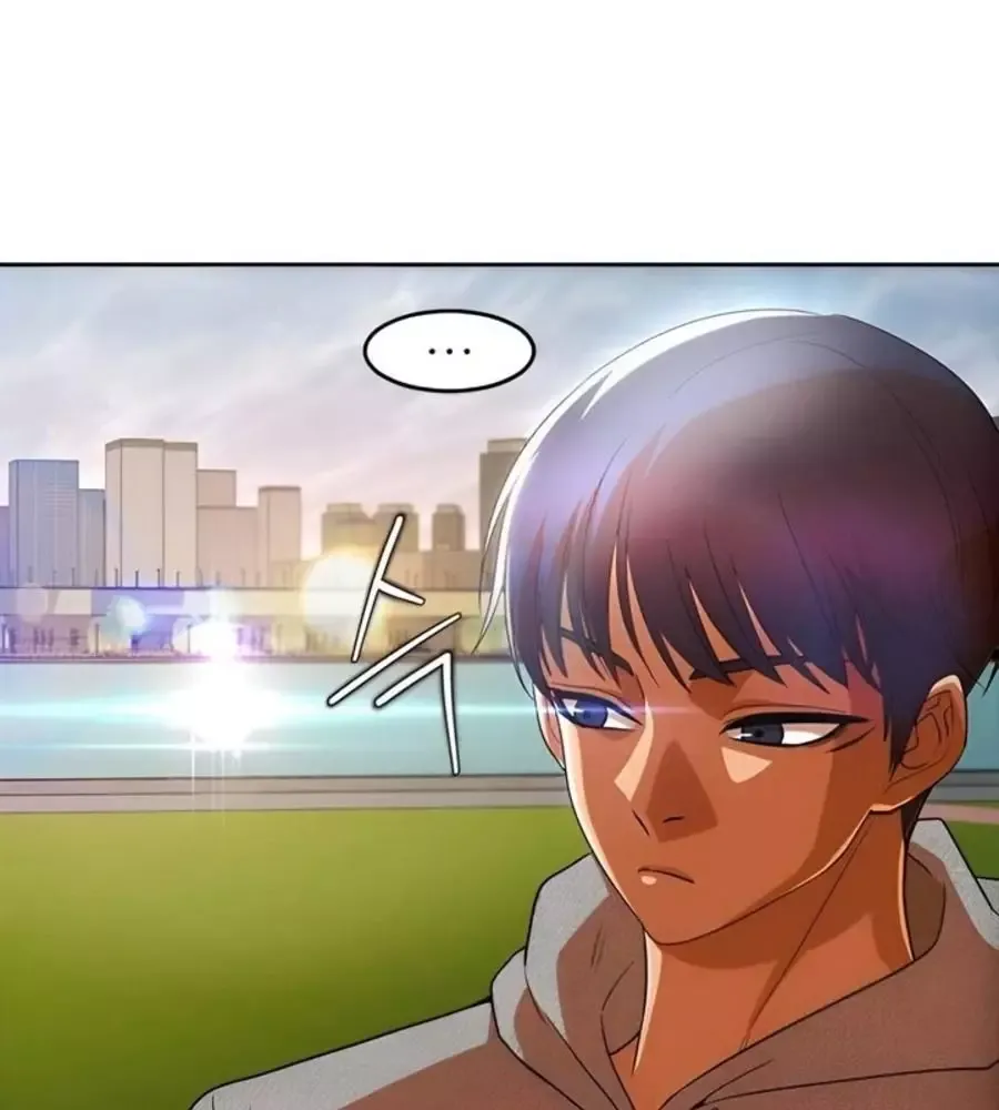 Cô Gái Từ Ứng Dụng Nhắn Tin Ngẫu Nhiên Chapter 343 - 74