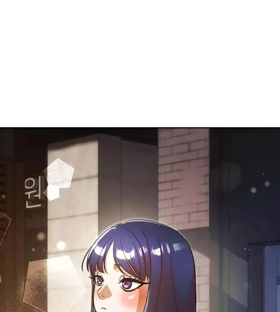 Cô Gái Từ Ứng Dụng Nhắn Tin Ngẫu Nhiên Chapter 343 - 85