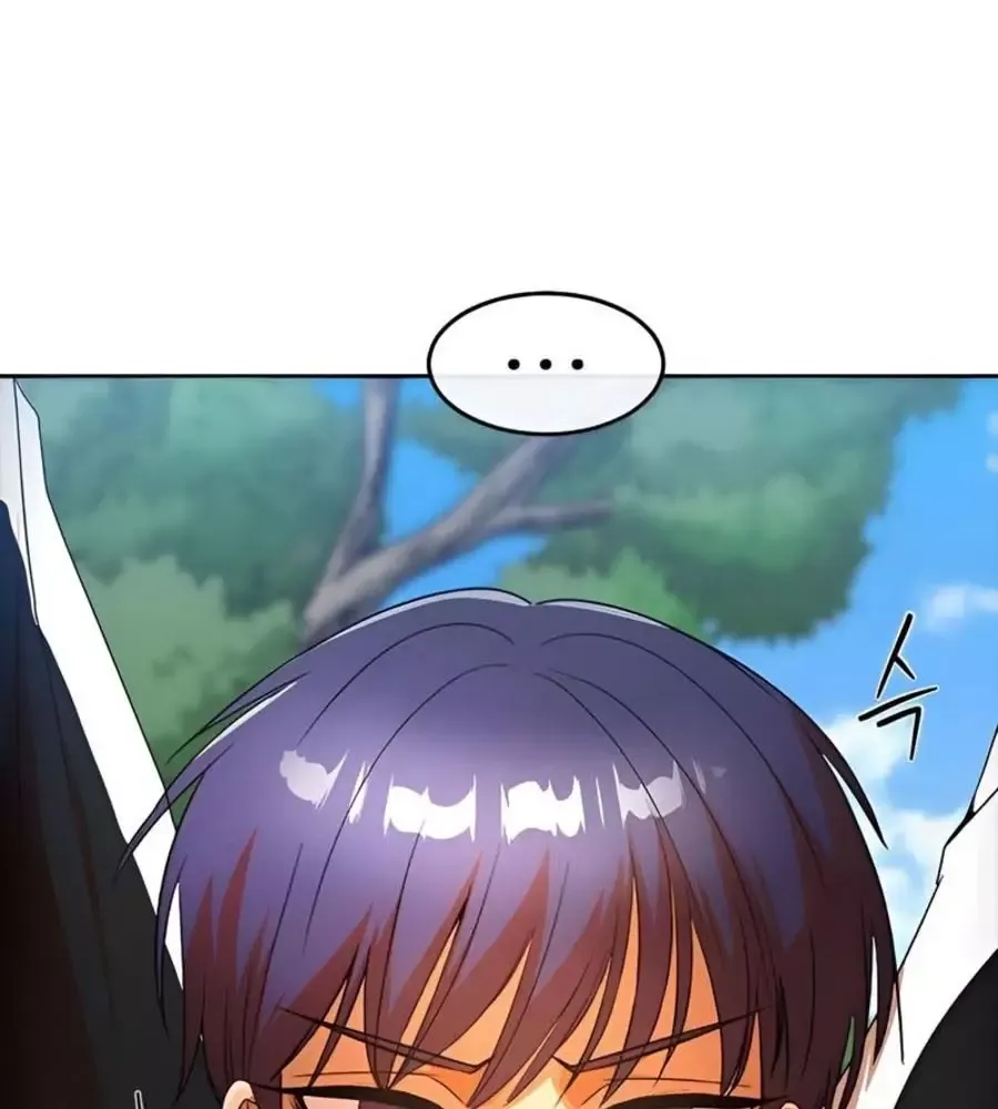 Cô Gái Từ Ứng Dụng Nhắn Tin Ngẫu Nhiên Chapter 345 - 21