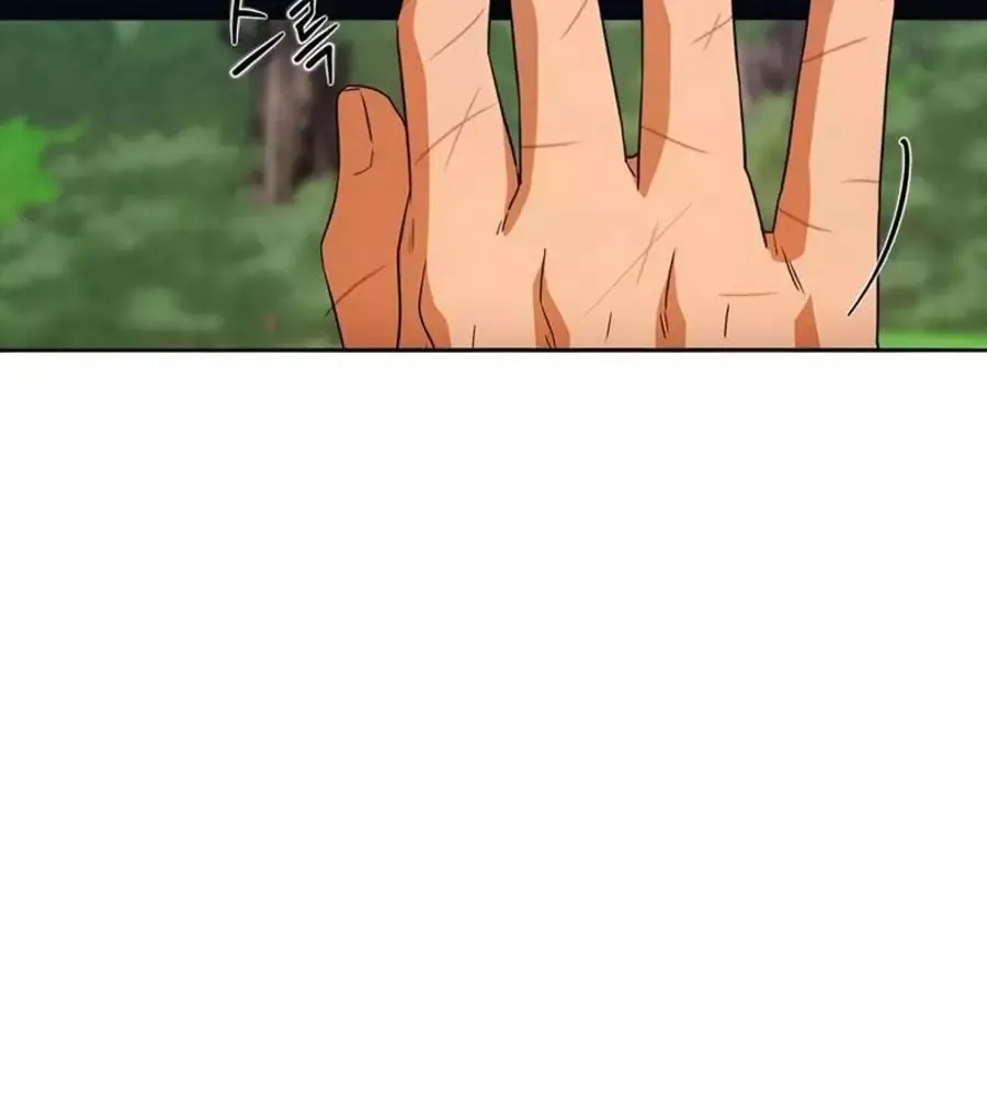 Cô Gái Từ Ứng Dụng Nhắn Tin Ngẫu Nhiên Chapter 345 - 24