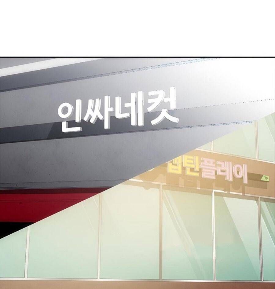 Cô Gái Từ Ứng Dụng Nhắn Tin Ngẫu Nhiên Chapter 347 - 66