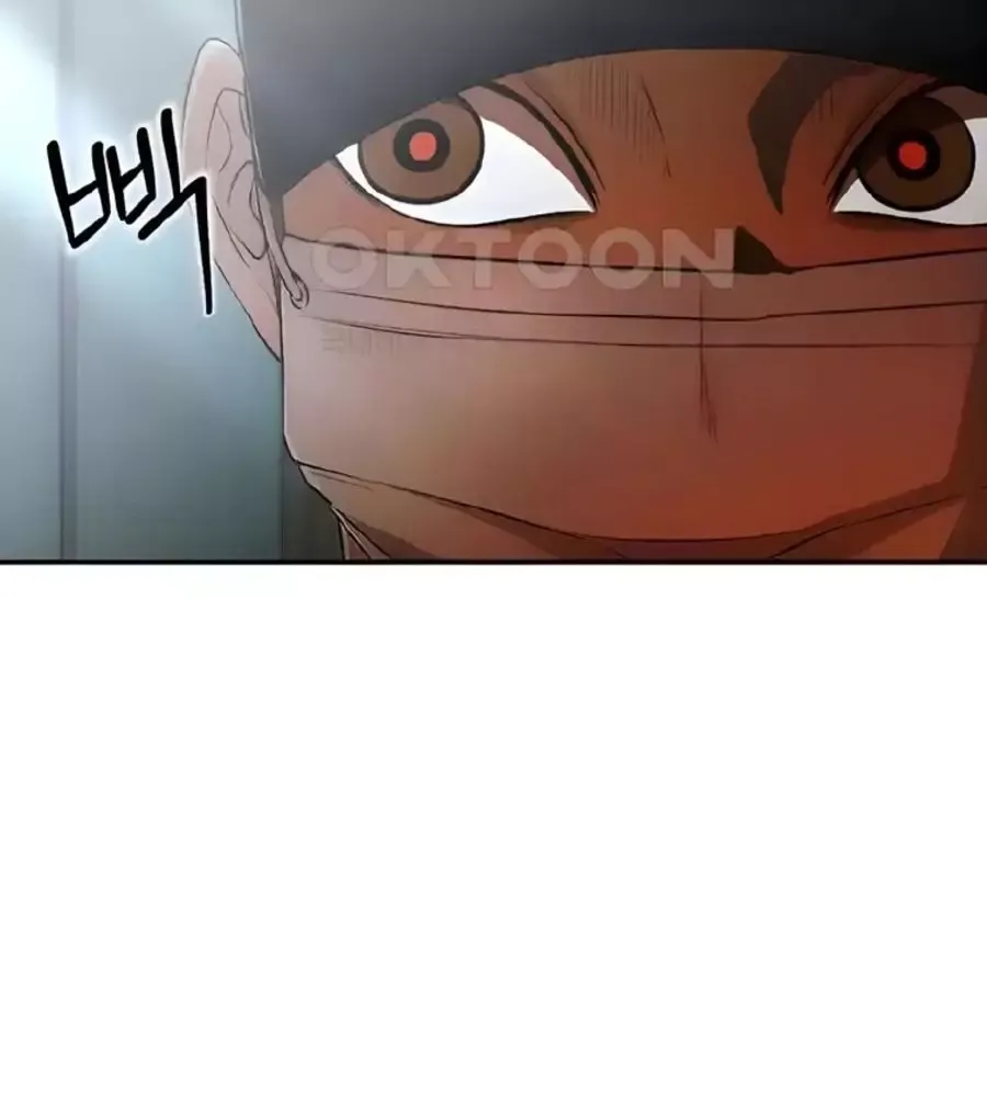 Cô Gái Từ Ứng Dụng Nhắn Tin Ngẫu Nhiên Chapter 348 - 102