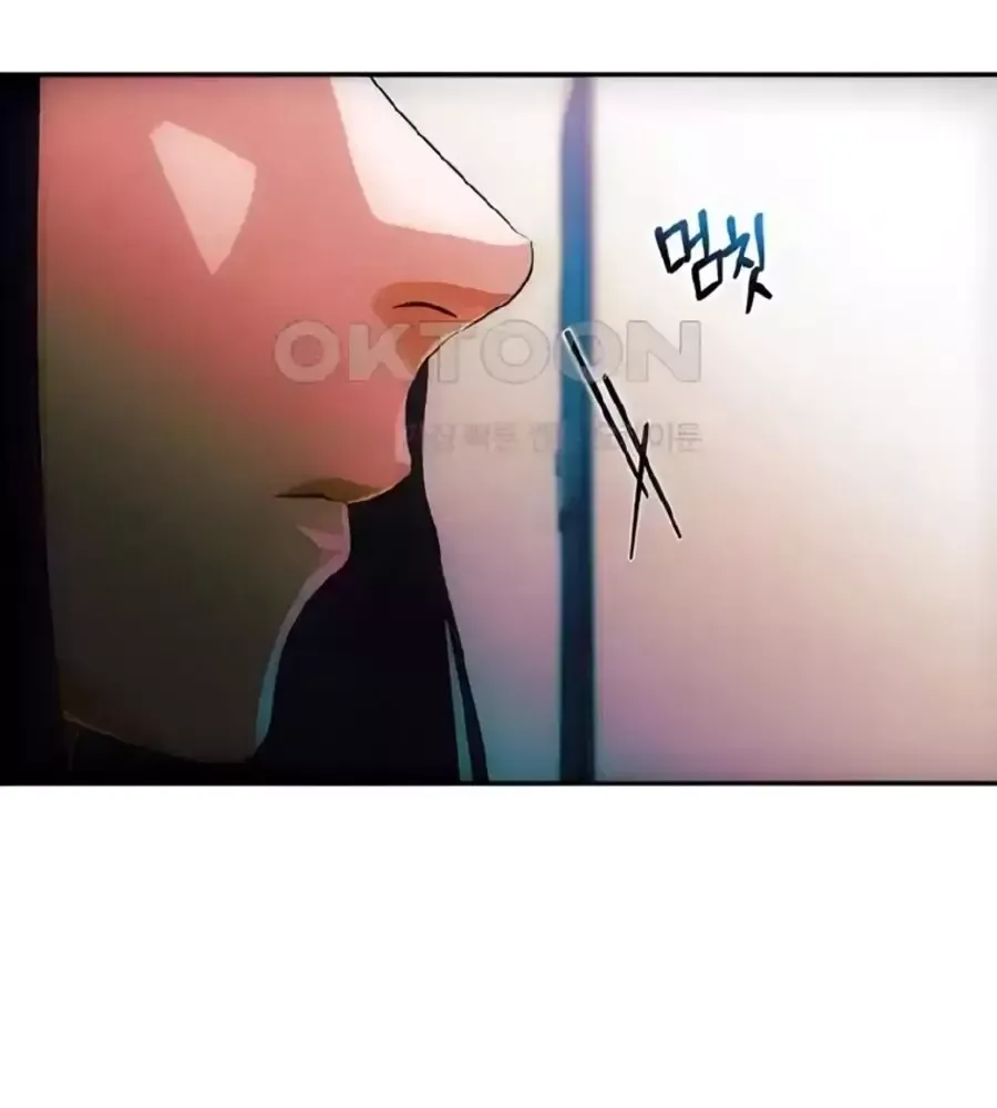 Cô Gái Từ Ứng Dụng Nhắn Tin Ngẫu Nhiên Chapter 348 - 103