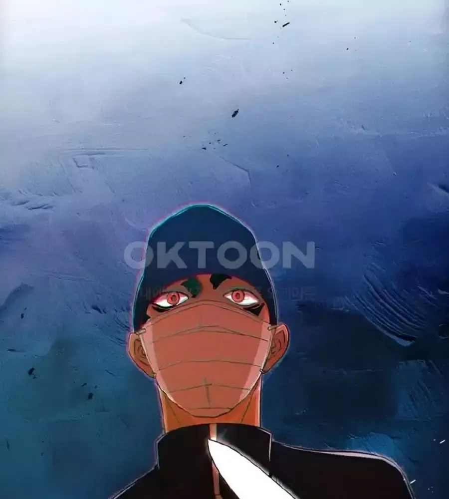 Cô Gái Từ Ứng Dụng Nhắn Tin Ngẫu Nhiên Chapter 348 - 114