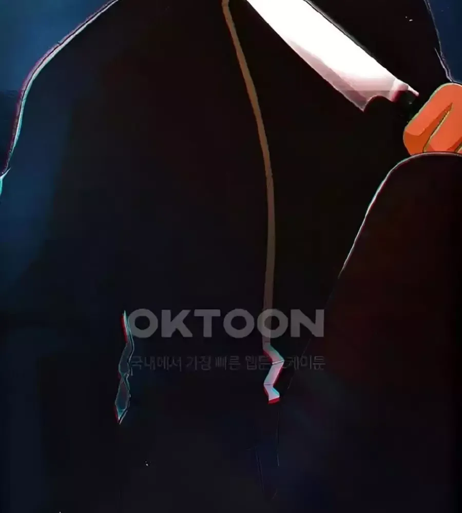 Cô Gái Từ Ứng Dụng Nhắn Tin Ngẫu Nhiên Chapter 348 - 115