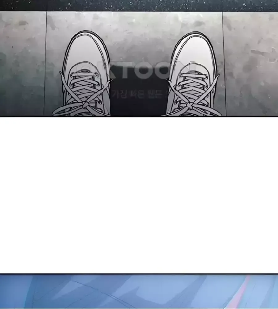 Cô Gái Từ Ứng Dụng Nhắn Tin Ngẫu Nhiên Chapter 348 - 121