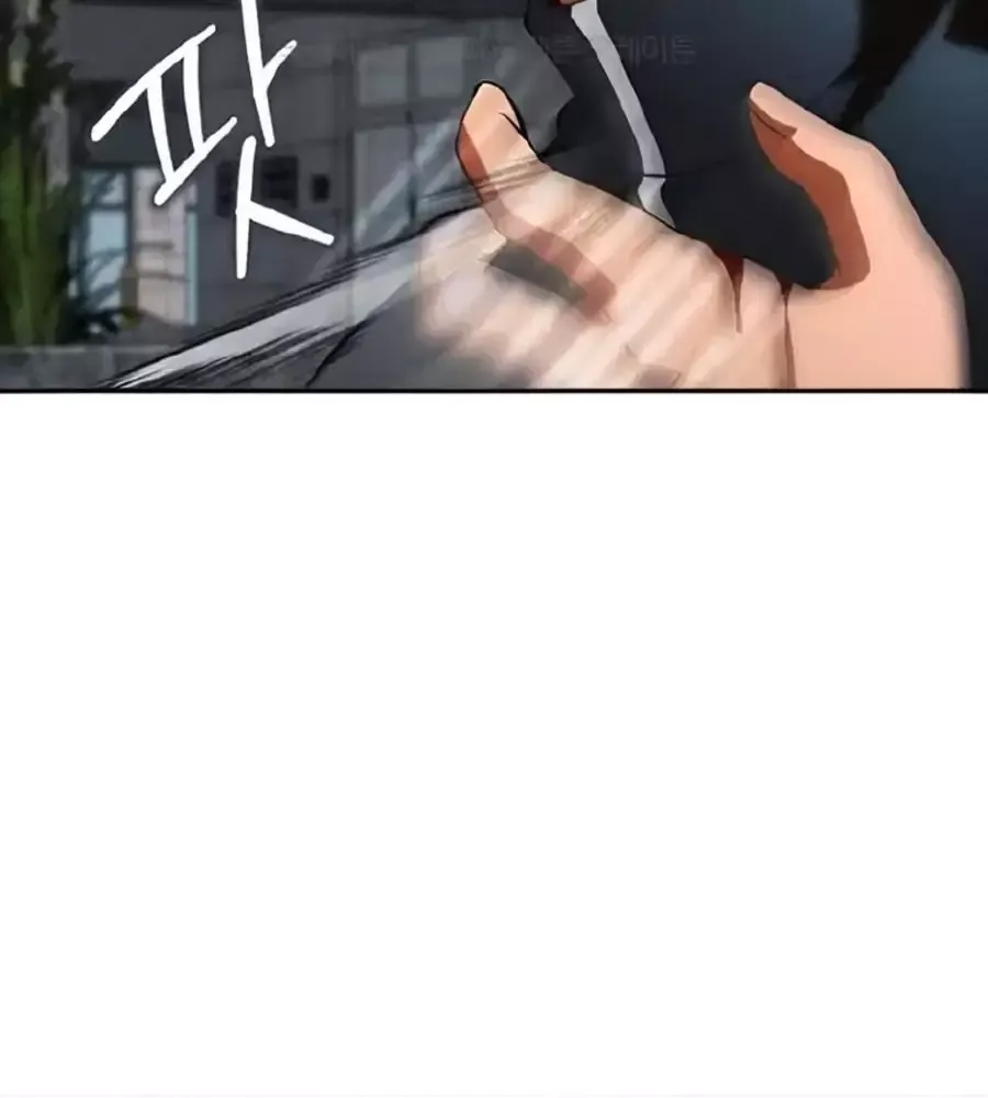 Cô Gái Từ Ứng Dụng Nhắn Tin Ngẫu Nhiên Chapter 348 - 122