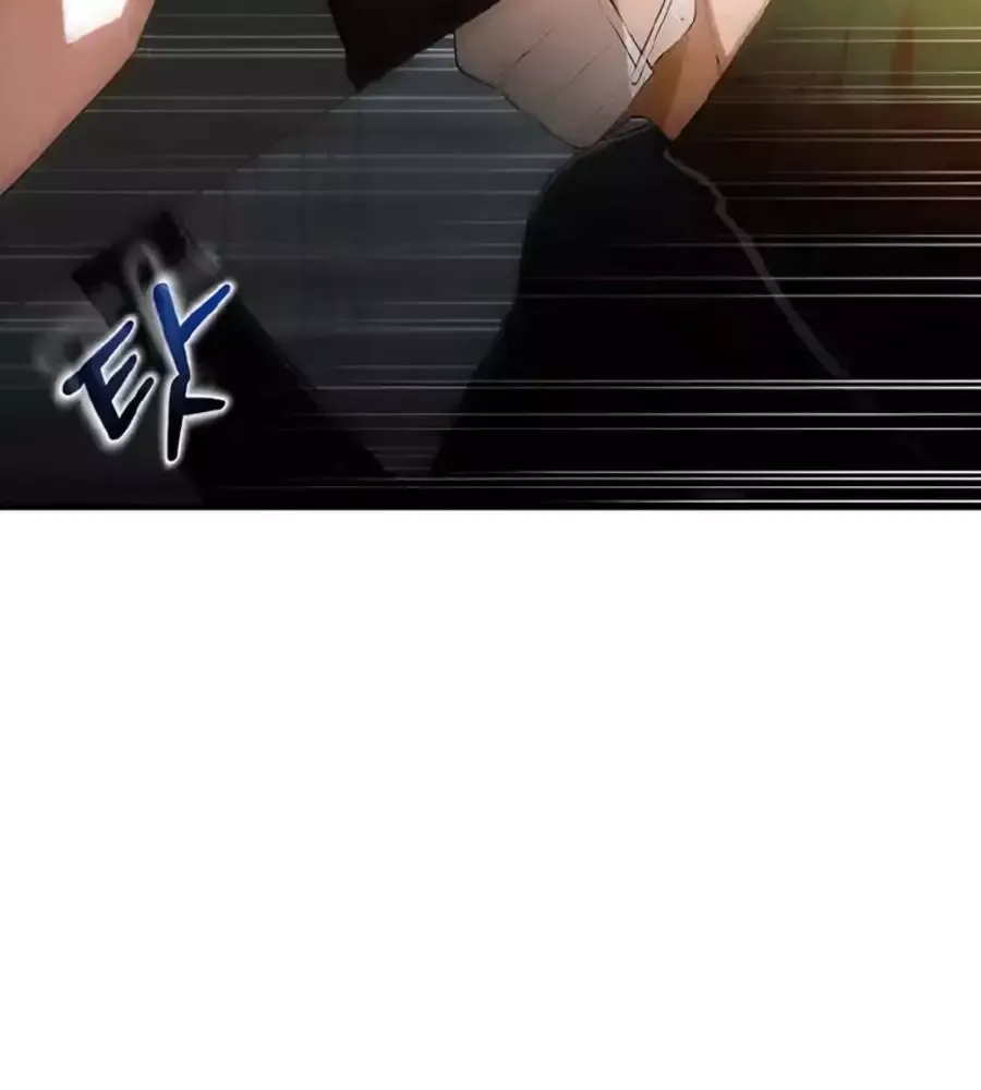 Cô Gái Từ Ứng Dụng Nhắn Tin Ngẫu Nhiên Chapter 348 - 125