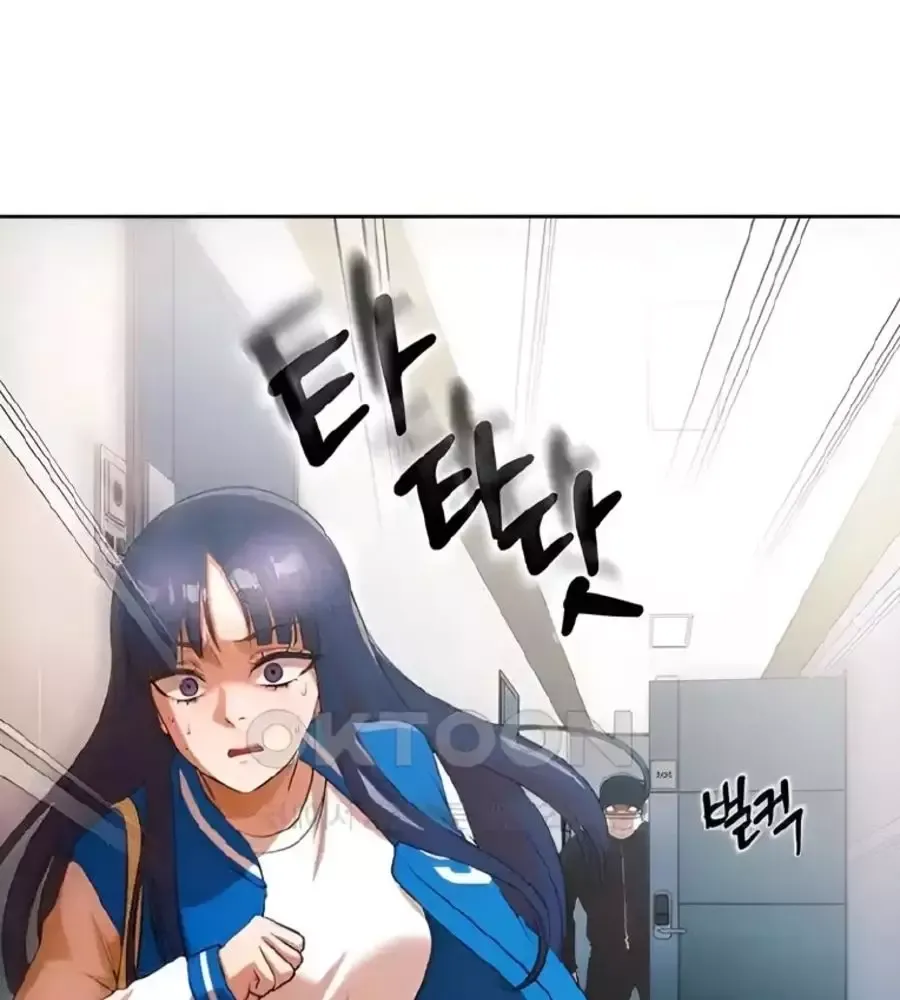 Cô Gái Từ Ứng Dụng Nhắn Tin Ngẫu Nhiên Chapter 348 - 126