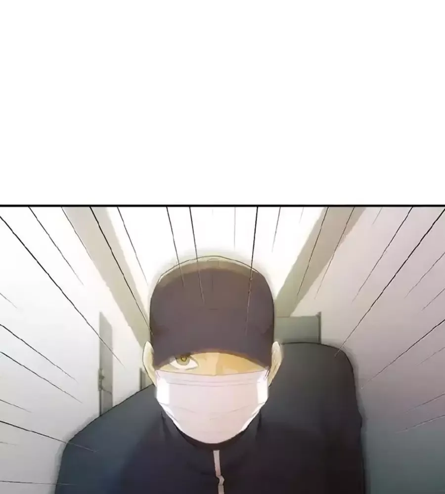 Cô Gái Từ Ứng Dụng Nhắn Tin Ngẫu Nhiên Chapter 348 - 130