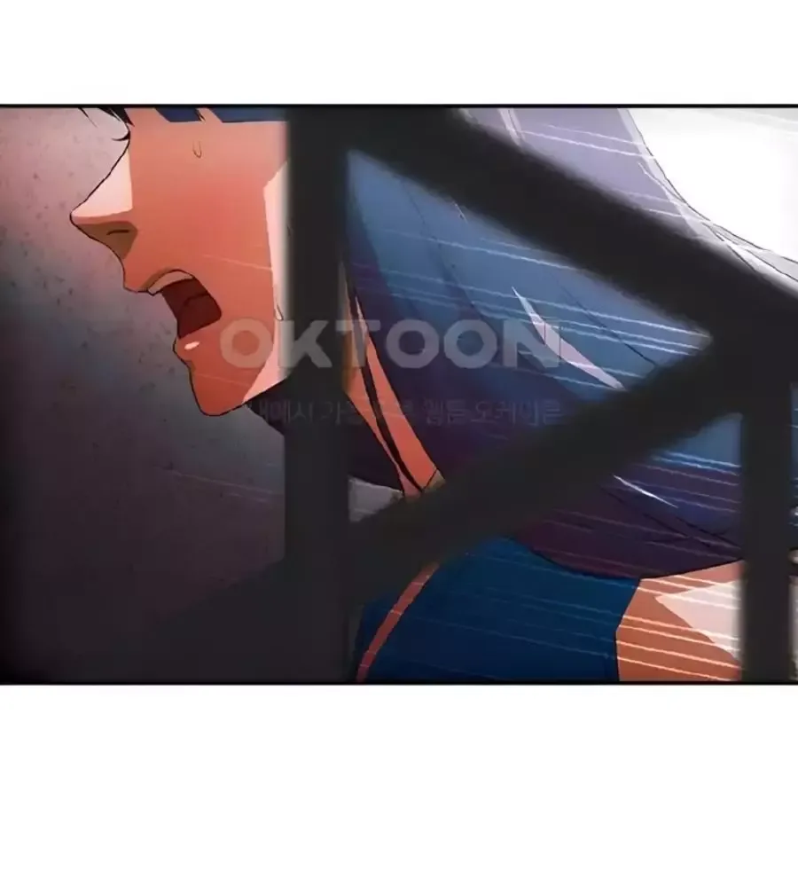 Cô Gái Từ Ứng Dụng Nhắn Tin Ngẫu Nhiên Chapter 348 - 132