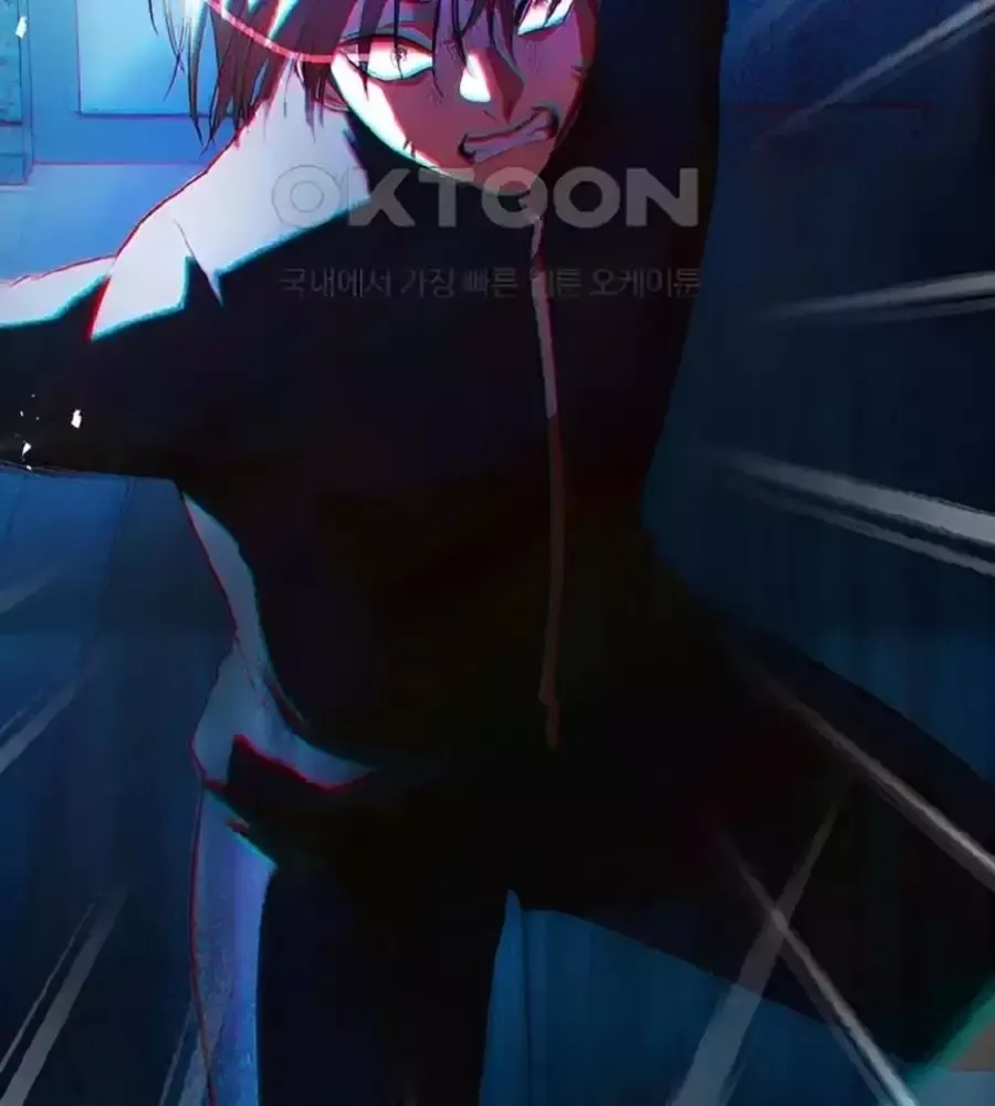 Cô Gái Từ Ứng Dụng Nhắn Tin Ngẫu Nhiên Chapter 348 - 186