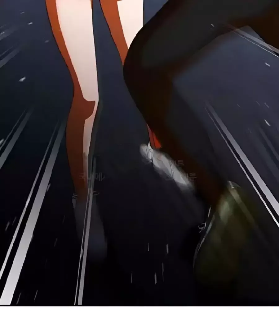 Cô Gái Từ Ứng Dụng Nhắn Tin Ngẫu Nhiên Chapter 348 - 198