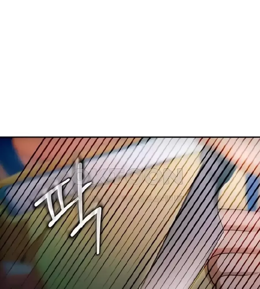 Cô Gái Từ Ứng Dụng Nhắn Tin Ngẫu Nhiên Chapter 348 - 199