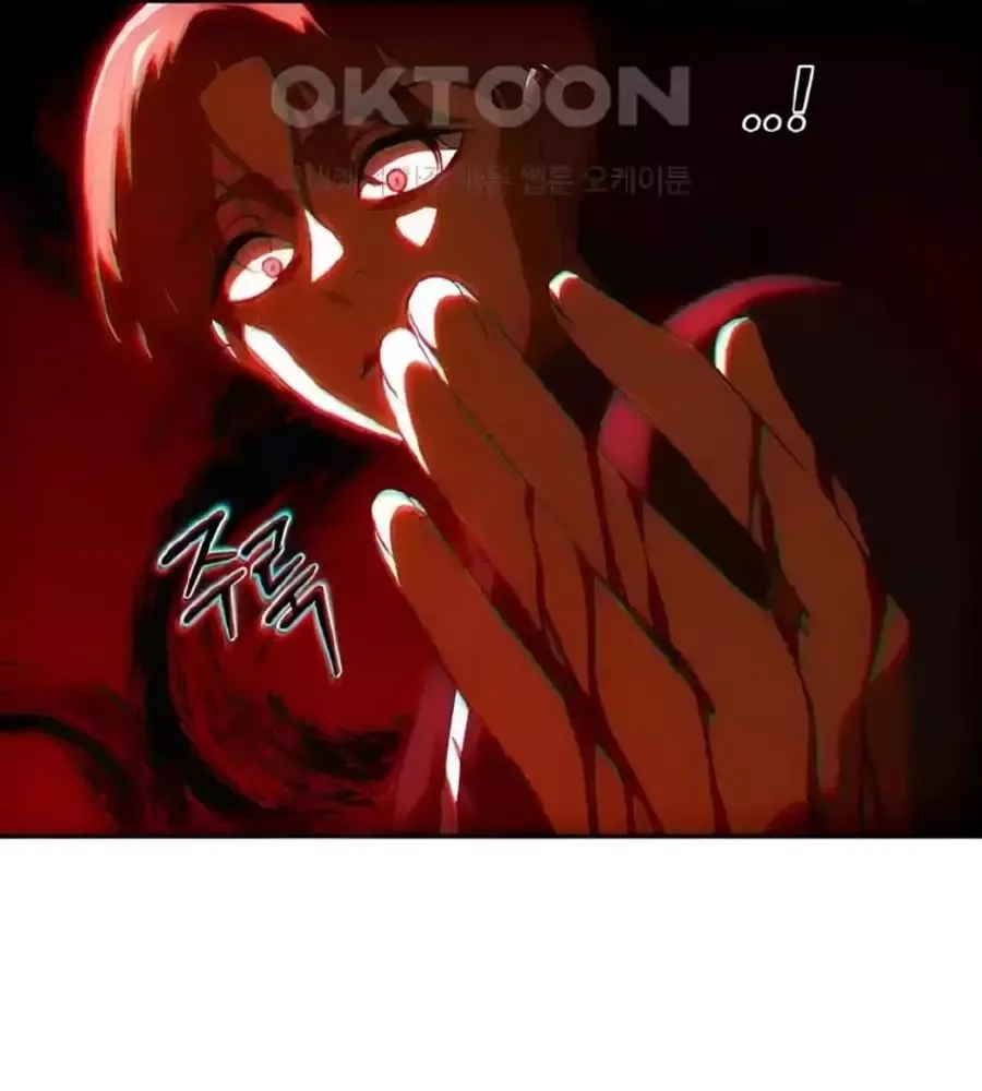 Cô Gái Từ Ứng Dụng Nhắn Tin Ngẫu Nhiên Chapter 348 - 204