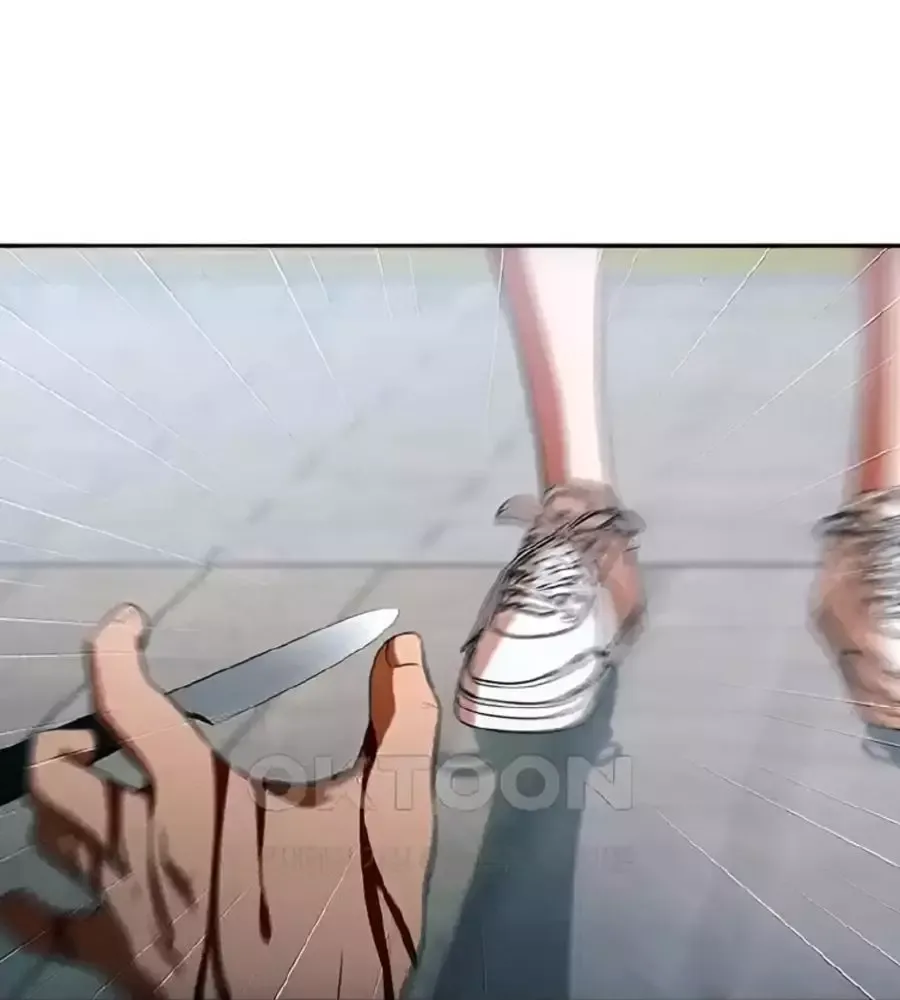 Cô Gái Từ Ứng Dụng Nhắn Tin Ngẫu Nhiên Chapter 348 - 220