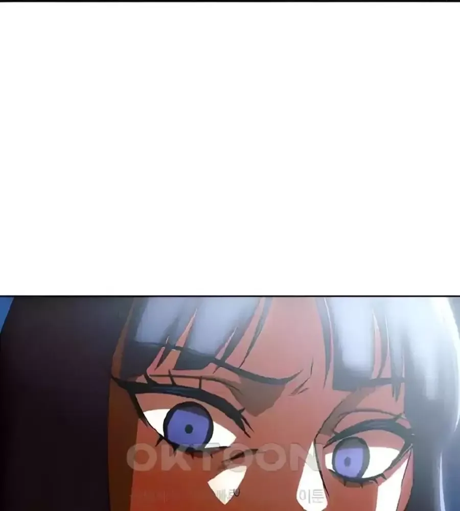 Cô Gái Từ Ứng Dụng Nhắn Tin Ngẫu Nhiên Chapter 348 - 221