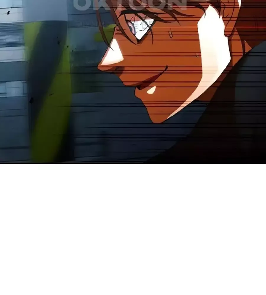 Cô Gái Từ Ứng Dụng Nhắn Tin Ngẫu Nhiên Chapter 348 - 223