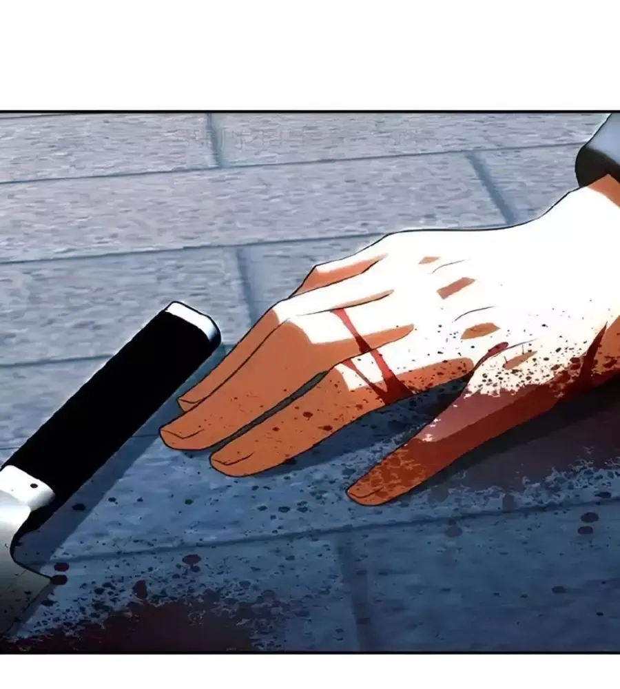 Cô Gái Từ Ứng Dụng Nhắn Tin Ngẫu Nhiên Chapter 348 - 224