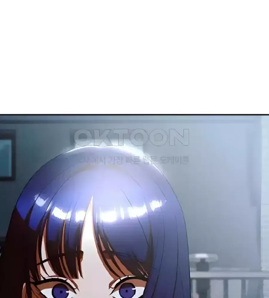 Cô Gái Từ Ứng Dụng Nhắn Tin Ngẫu Nhiên Chapter 348 - 227