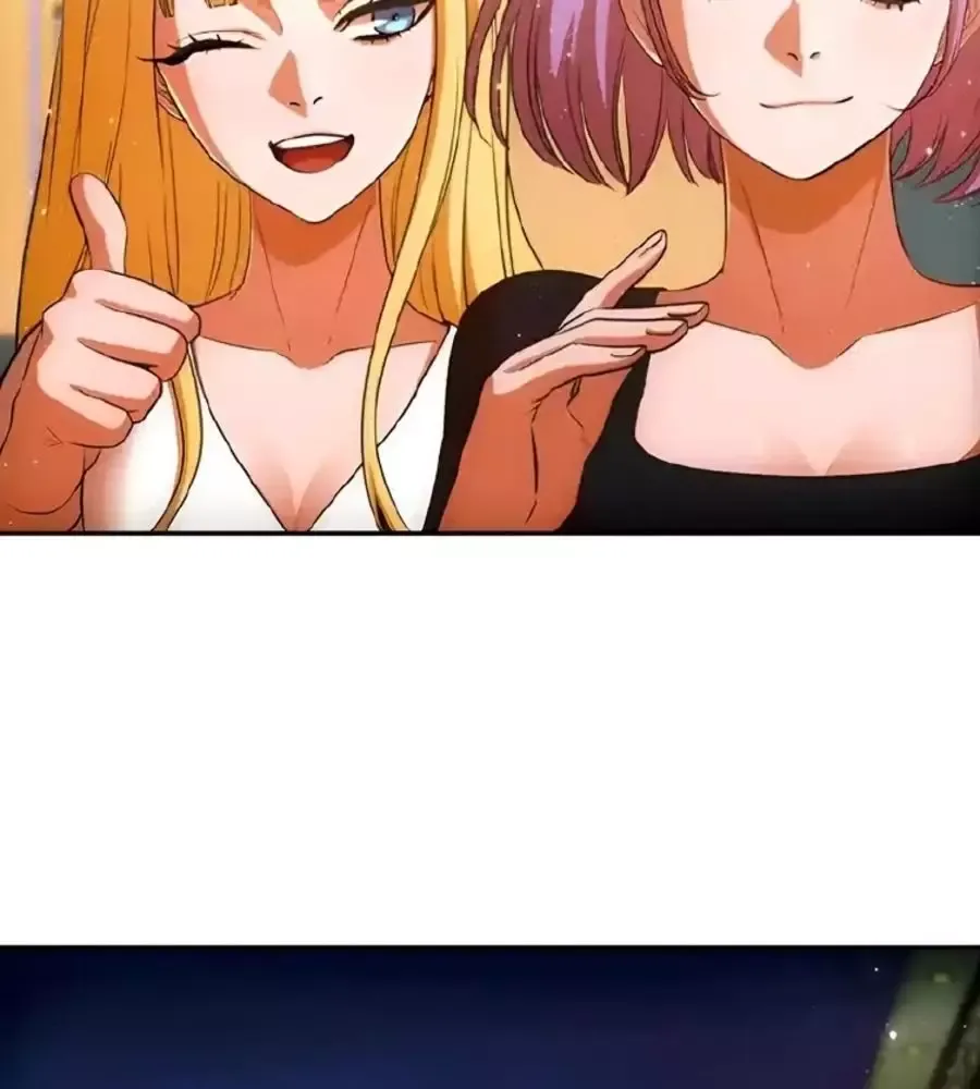 Cô Gái Từ Ứng Dụng Nhắn Tin Ngẫu Nhiên Chapter 348 - 238