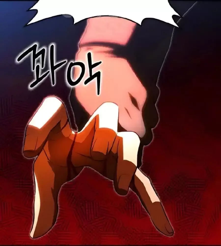 Cô Gái Từ Ứng Dụng Nhắn Tin Ngẫu Nhiên Chapter 348 - 243