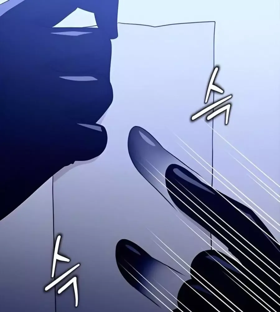 Cô Gái Từ Ứng Dụng Nhắn Tin Ngẫu Nhiên Chapter 348 - 27