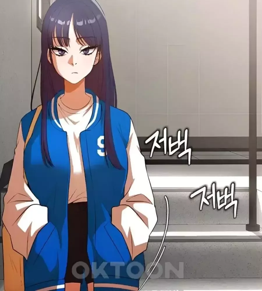 Cô Gái Từ Ứng Dụng Nhắn Tin Ngẫu Nhiên Chapter 348 - 35