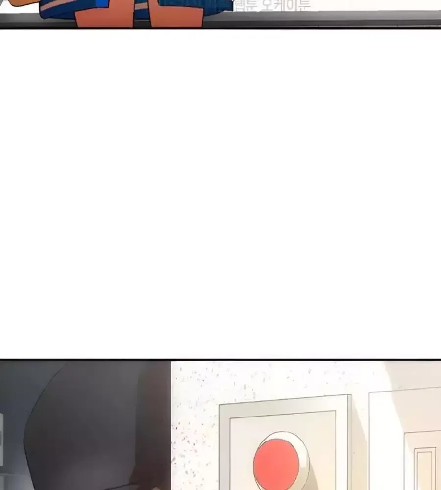 Cô Gái Từ Ứng Dụng Nhắn Tin Ngẫu Nhiên Chapter 348 - 36