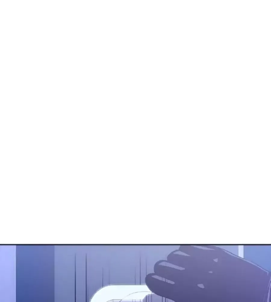 Cô Gái Từ Ứng Dụng Nhắn Tin Ngẫu Nhiên Chapter 348 - 7