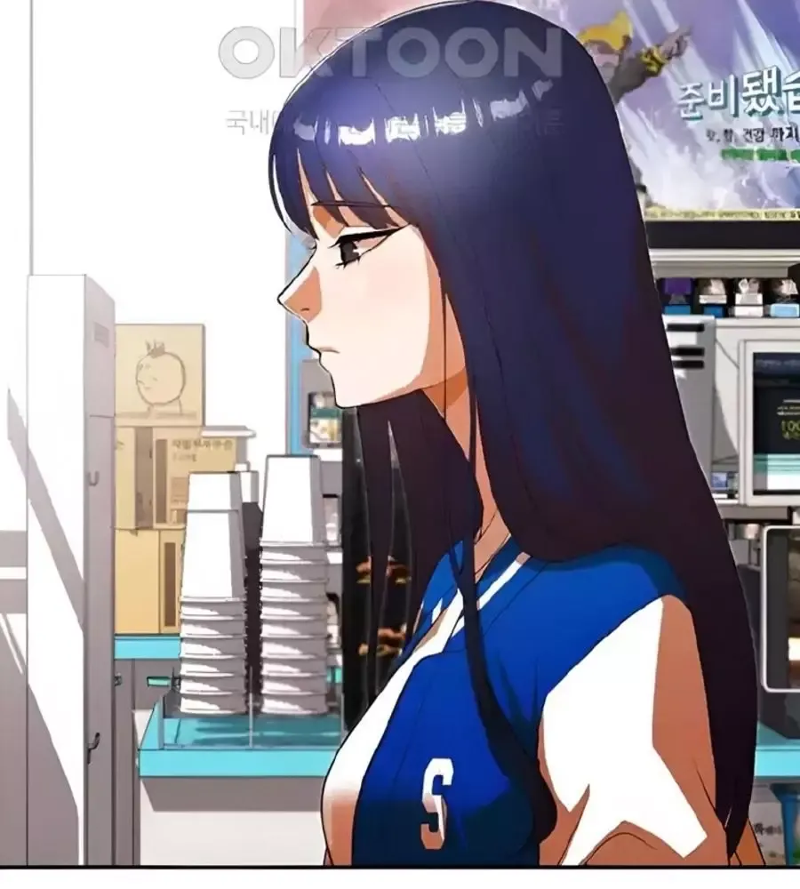 Cô Gái Từ Ứng Dụng Nhắn Tin Ngẫu Nhiên Chapter 348 - 62