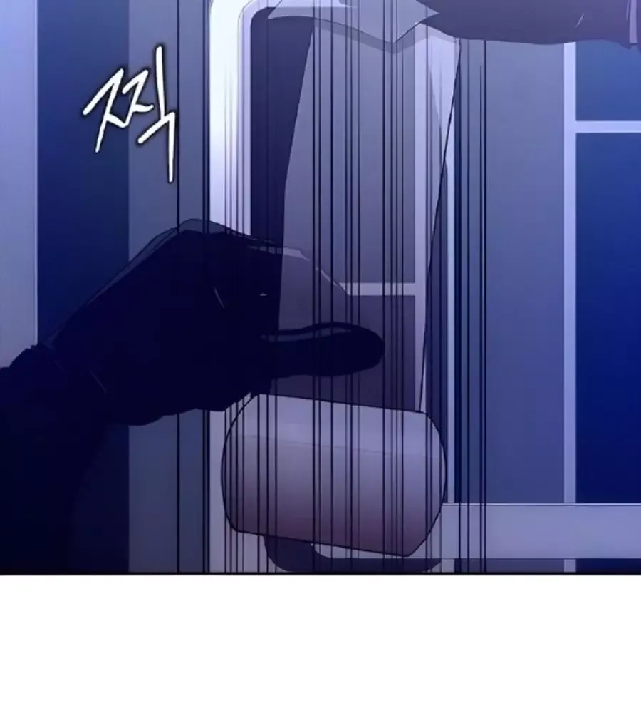 Cô Gái Từ Ứng Dụng Nhắn Tin Ngẫu Nhiên Chapter 348 - 8