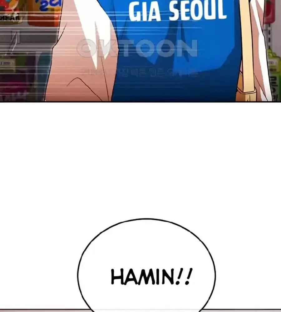 Cô Gái Từ Ứng Dụng Nhắn Tin Ngẫu Nhiên Chapter 348 - 71