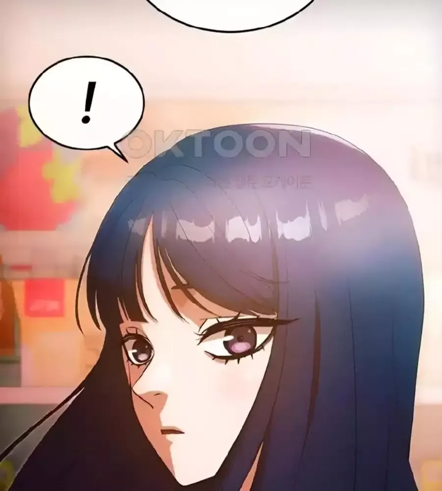 Cô Gái Từ Ứng Dụng Nhắn Tin Ngẫu Nhiên Chapter 348 - 72