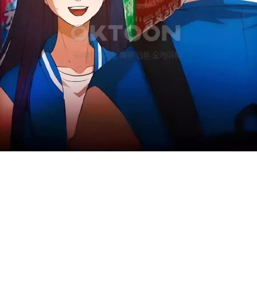 Cô Gái Từ Ứng Dụng Nhắn Tin Ngẫu Nhiên Chapter 348 - 79