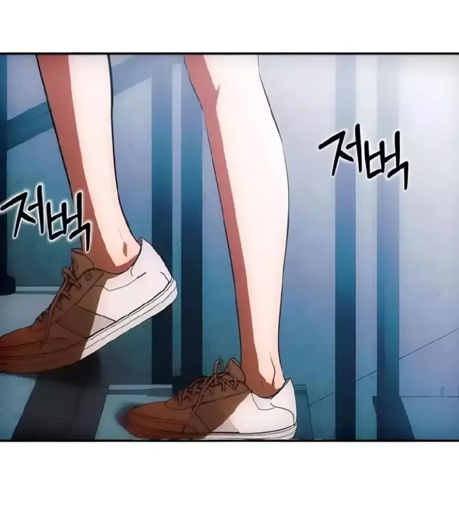 Cô Gái Từ Ứng Dụng Nhắn Tin Ngẫu Nhiên Chapter 348 - 94