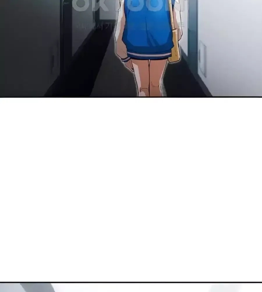 Cô Gái Từ Ứng Dụng Nhắn Tin Ngẫu Nhiên Chapter 348 - 96