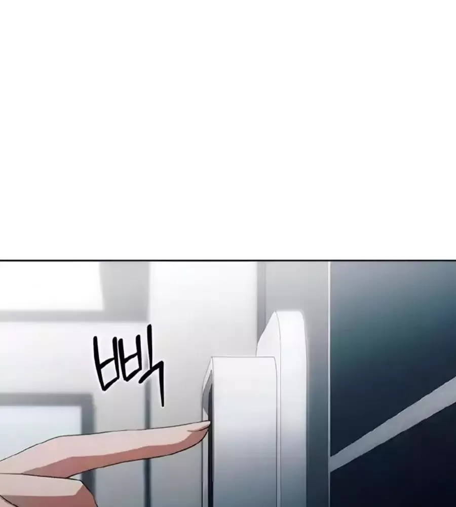 Cô Gái Từ Ứng Dụng Nhắn Tin Ngẫu Nhiên Chapter 348 - 98